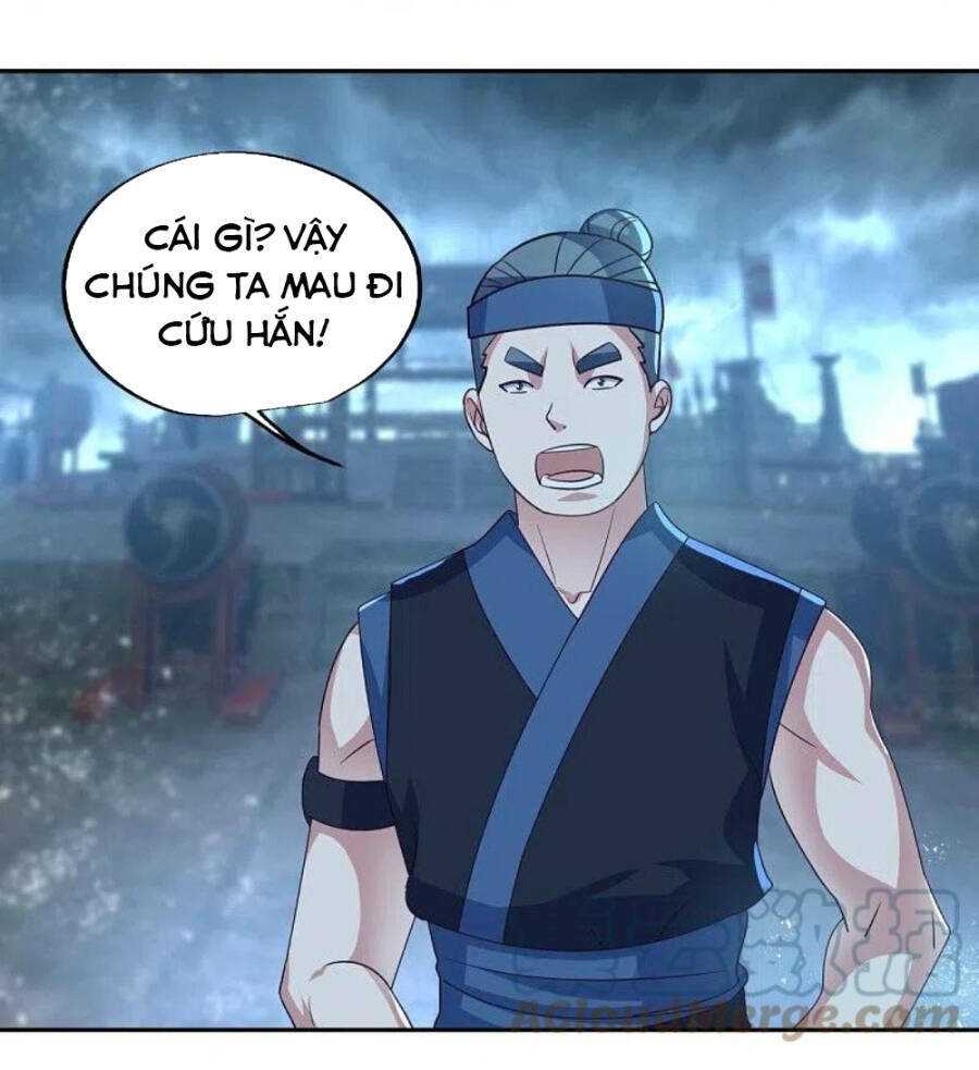 Chiến Hồn Tuyệt Thế: Chapter 445