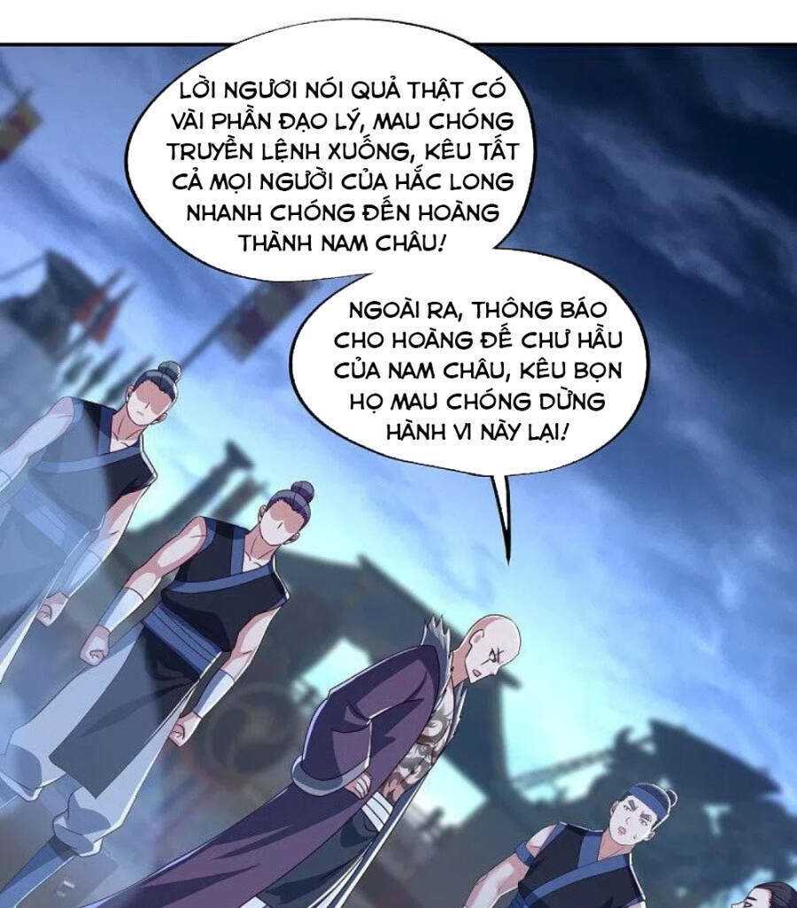 Chiến Hồn Tuyệt Thế: Chapter 445