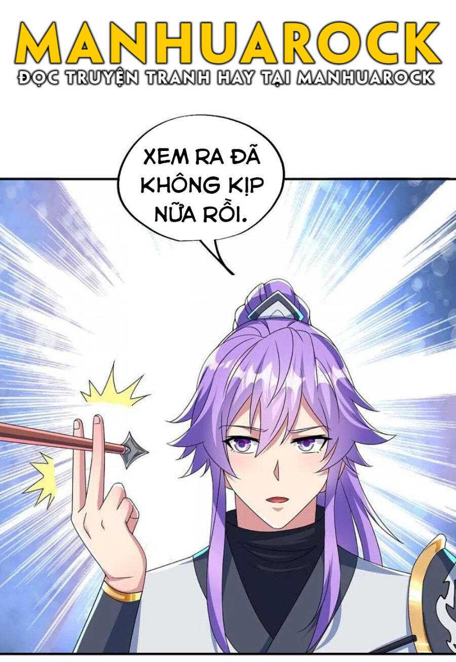Chiến Hồn Tuyệt Thế: Chapter 445