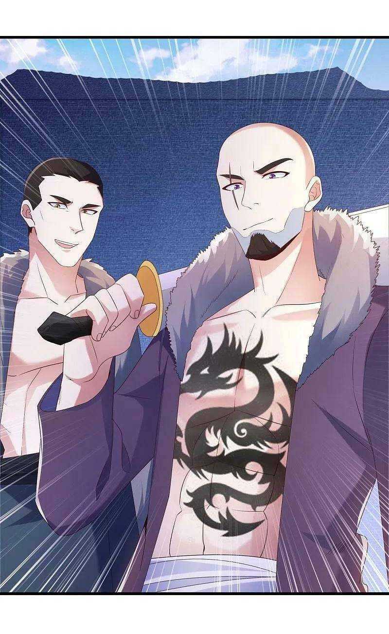 Chiến Hồn Tuyệt Thế: Chapter 447