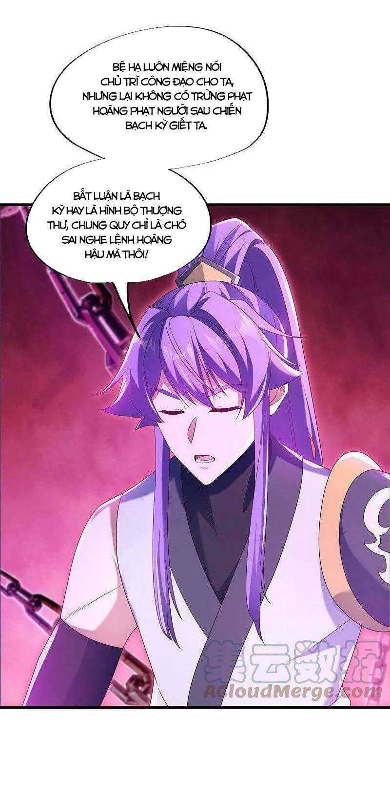 Chiến Hồn Tuyệt Thế: Chapter 447