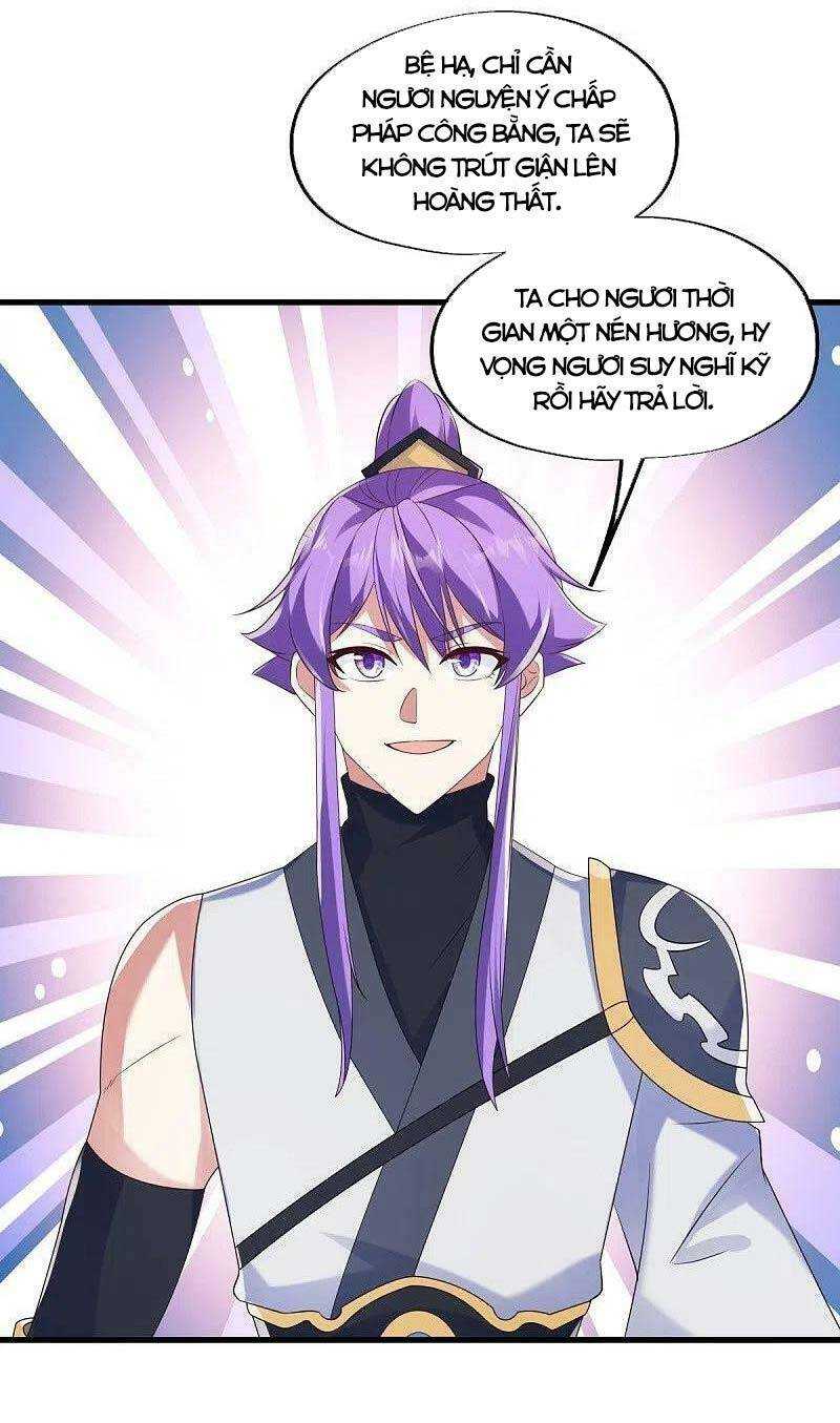 Chiến Hồn Tuyệt Thế: Chapter 447