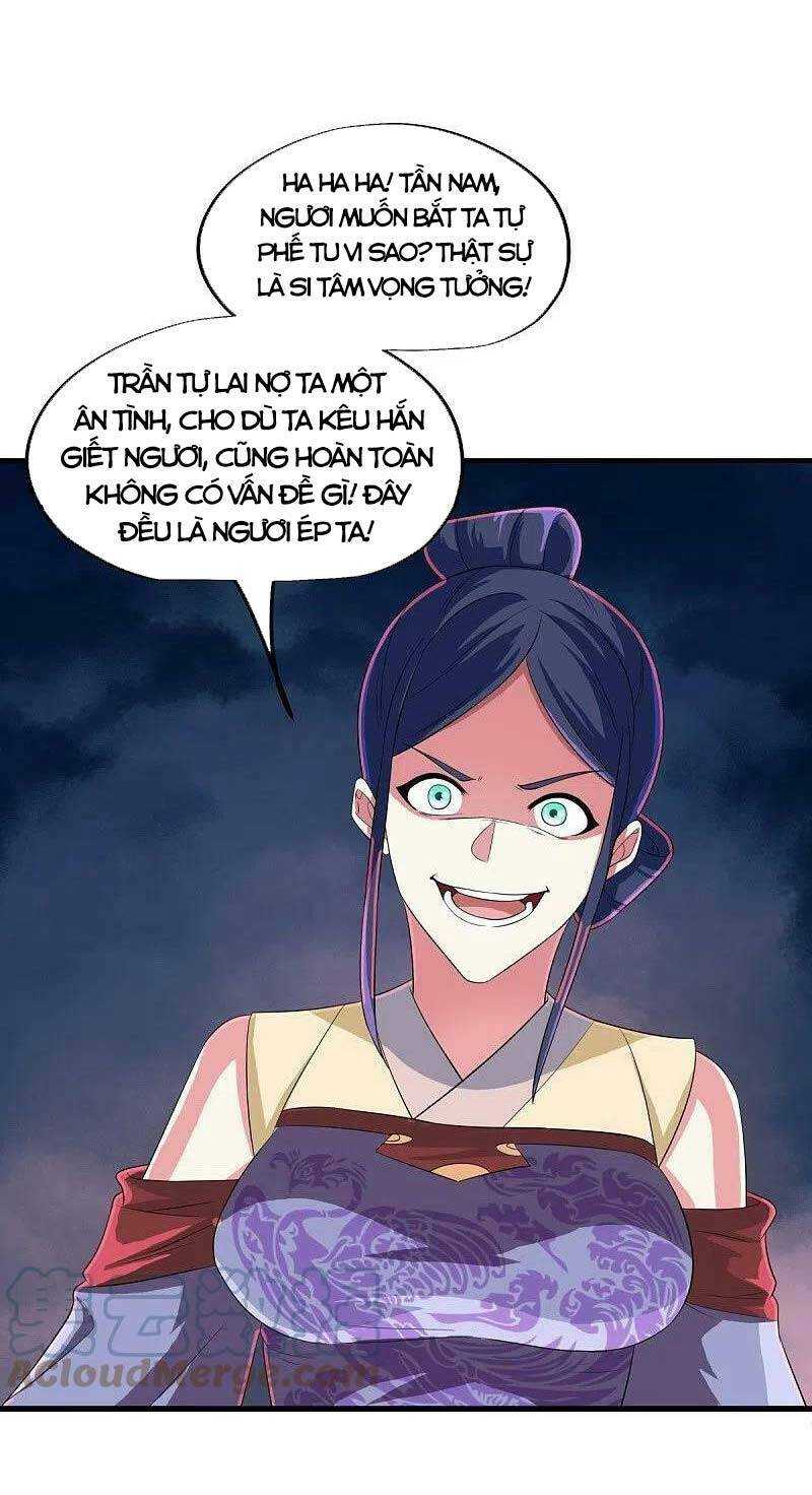 Chiến Hồn Tuyệt Thế: Chapter 447