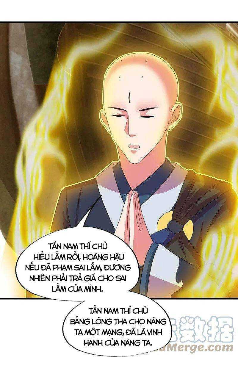 Chiến Hồn Tuyệt Thế: Chapter 447