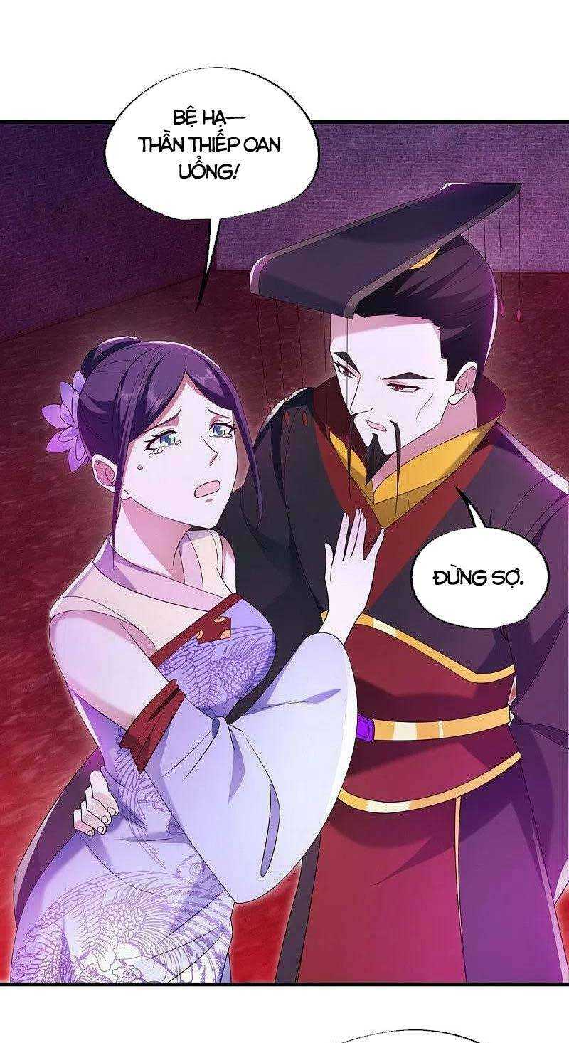 Chiến Hồn Tuyệt Thế: Chapter 447