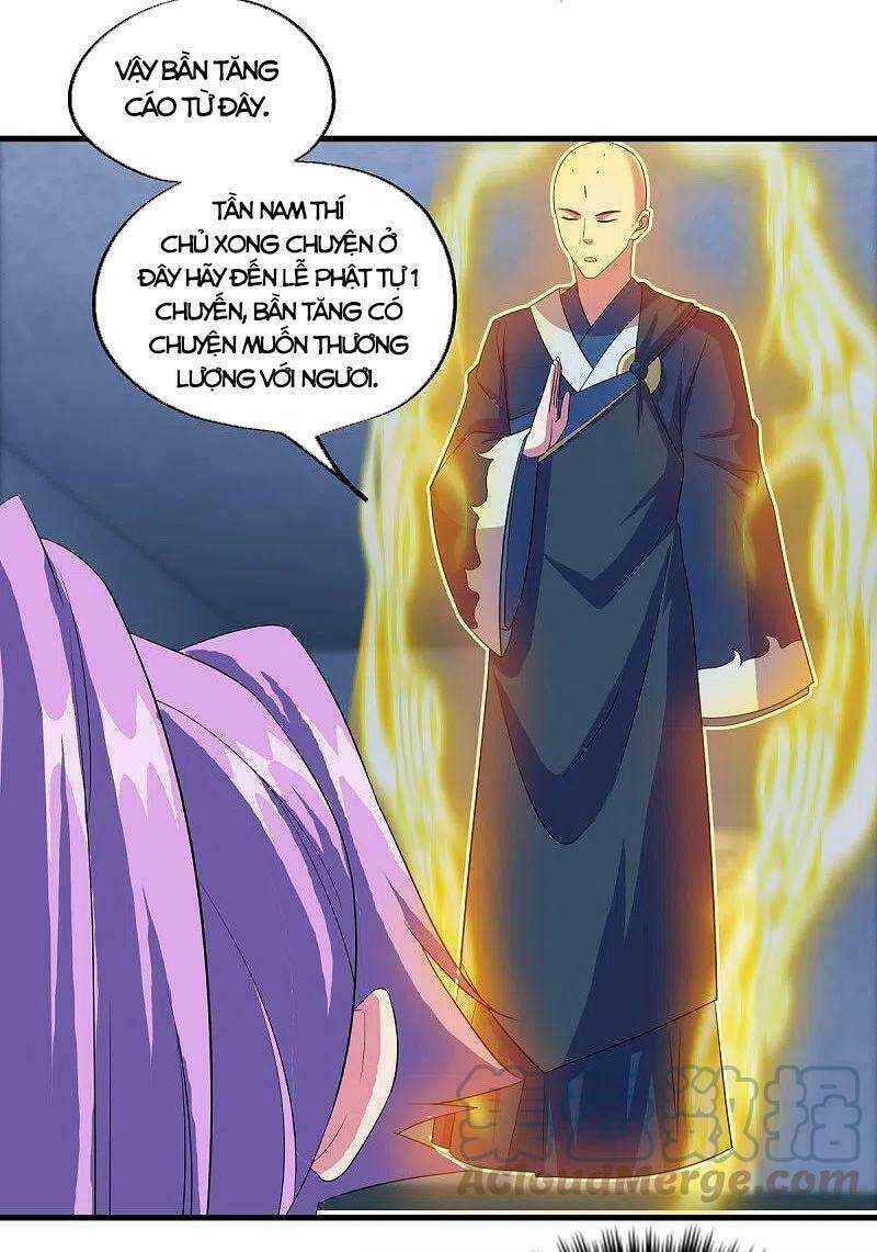 Chiến Hồn Tuyệt Thế: Chapter 447