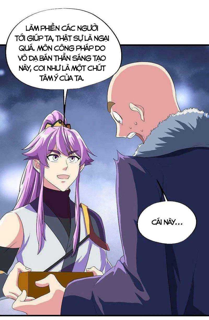 Chiến Hồn Tuyệt Thế: Chapter 447