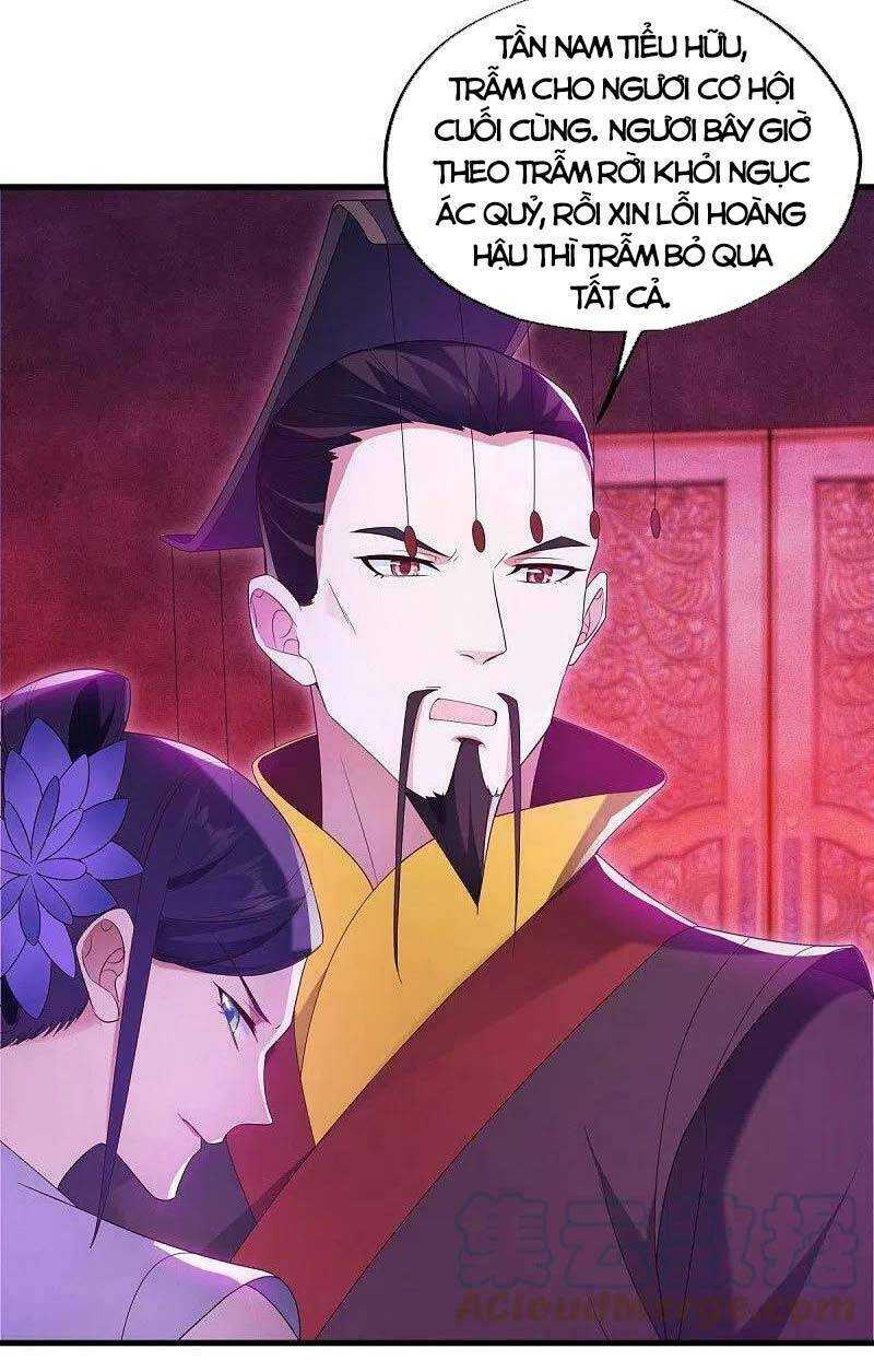 Chiến Hồn Tuyệt Thế: Chapter 447