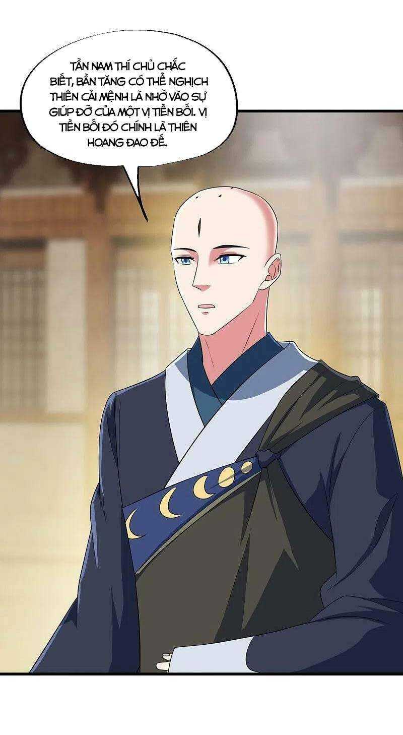 Chiến Hồn Tuyệt Thế: Chapter 447