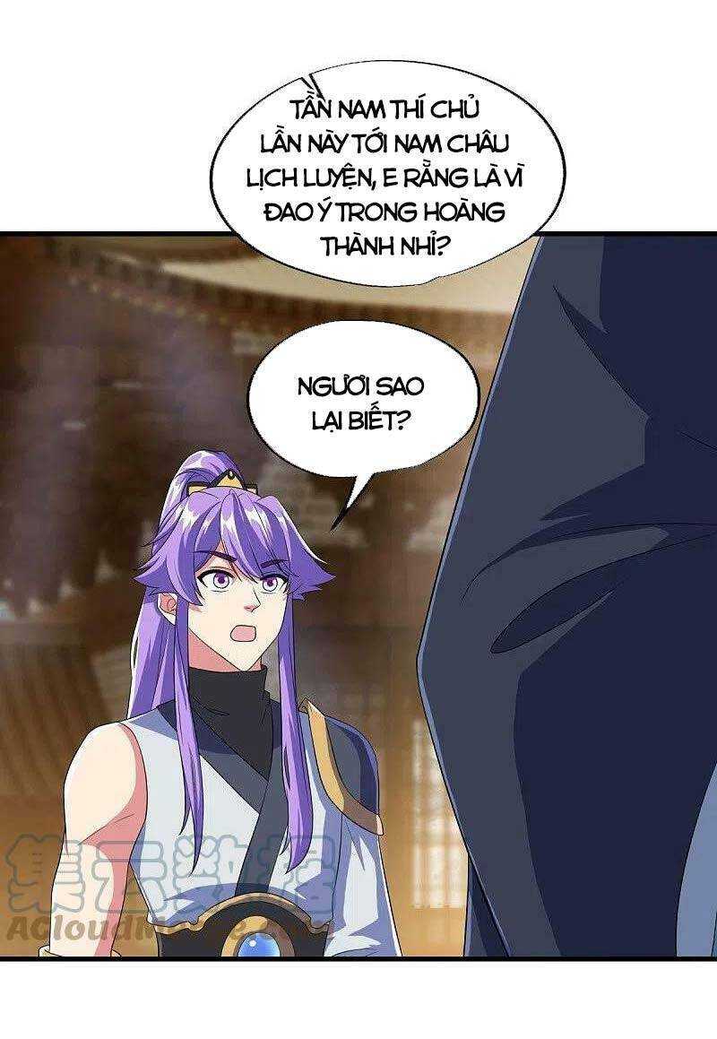 Chiến Hồn Tuyệt Thế: Chapter 447