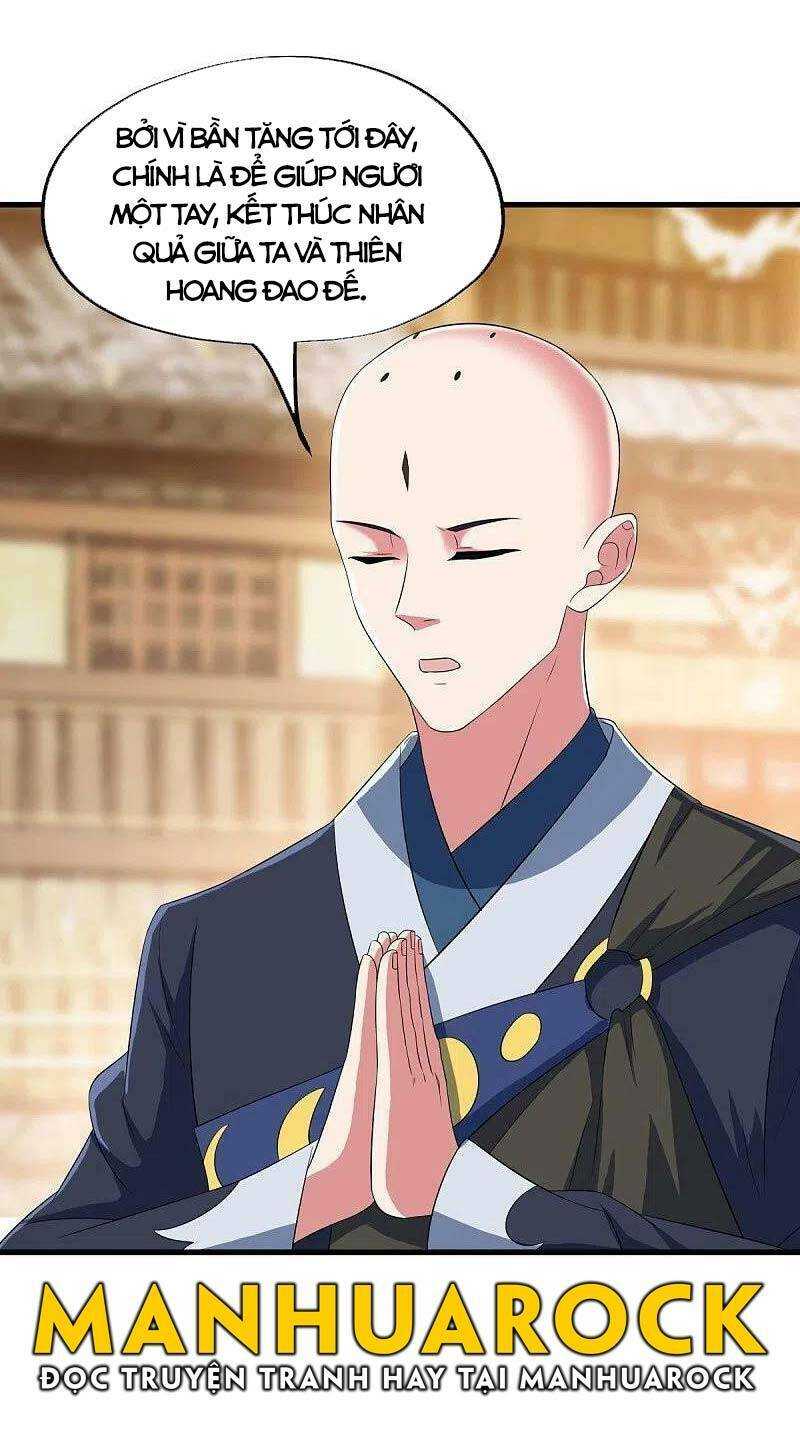 Chiến Hồn Tuyệt Thế: Chapter 447