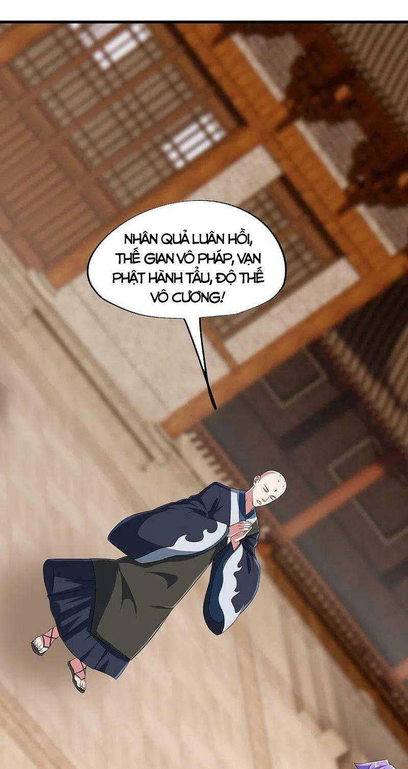 Chiến Hồn Tuyệt Thế: Chapter 447