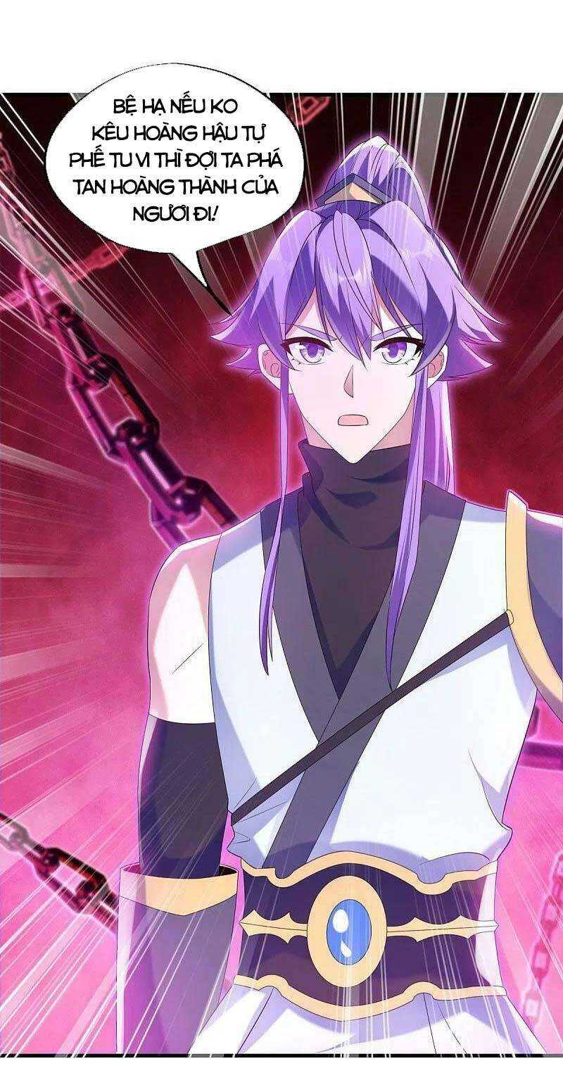Chiến Hồn Tuyệt Thế: Chapter 447