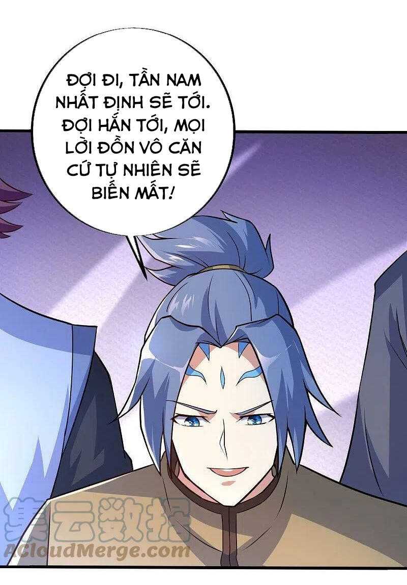Chiến Hồn Tuyệt Thế: Chapter 449