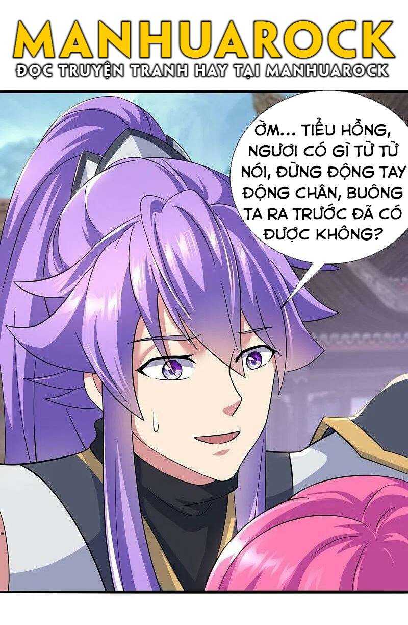 Chiến Hồn Tuyệt Thế: Chapter 449