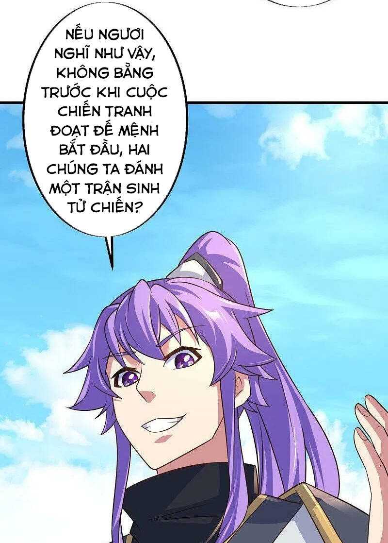 Chiến Hồn Tuyệt Thế: Chapter 449