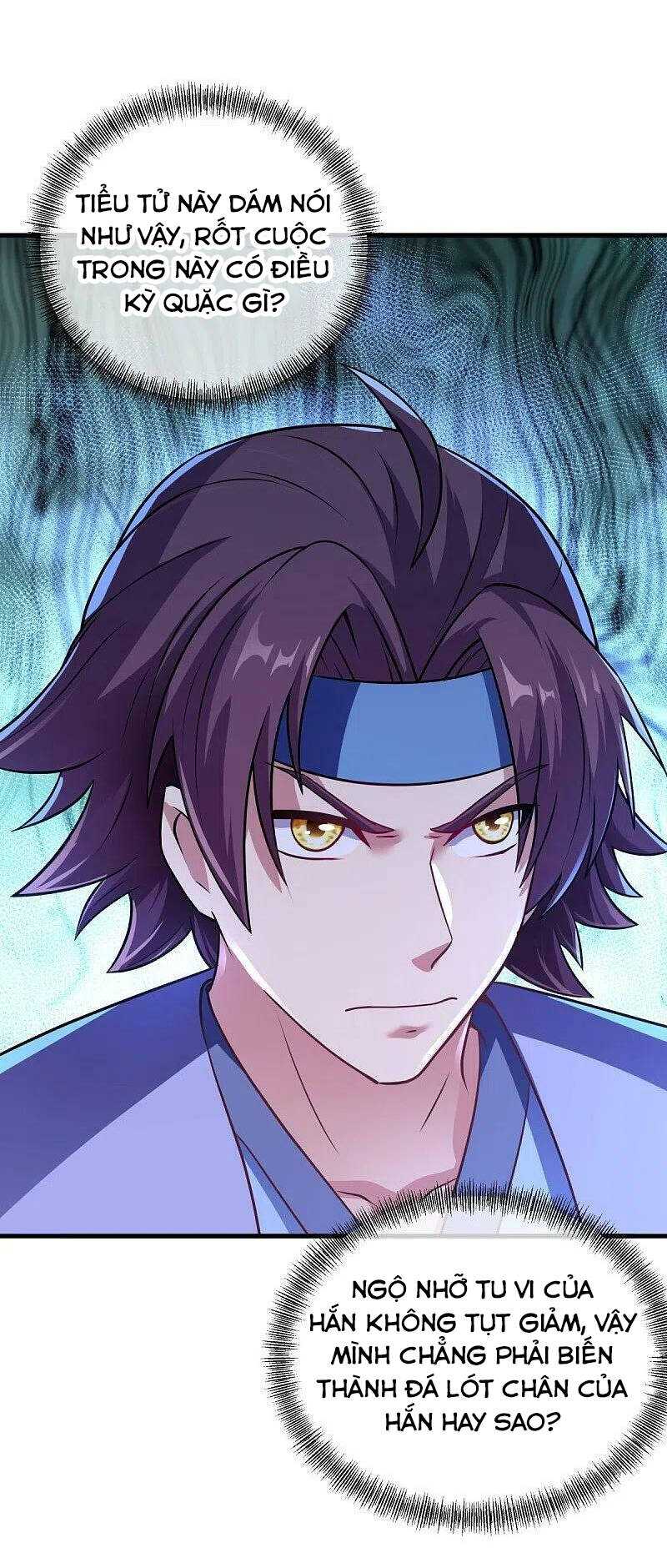 Chiến Hồn Tuyệt Thế: Chapter 449