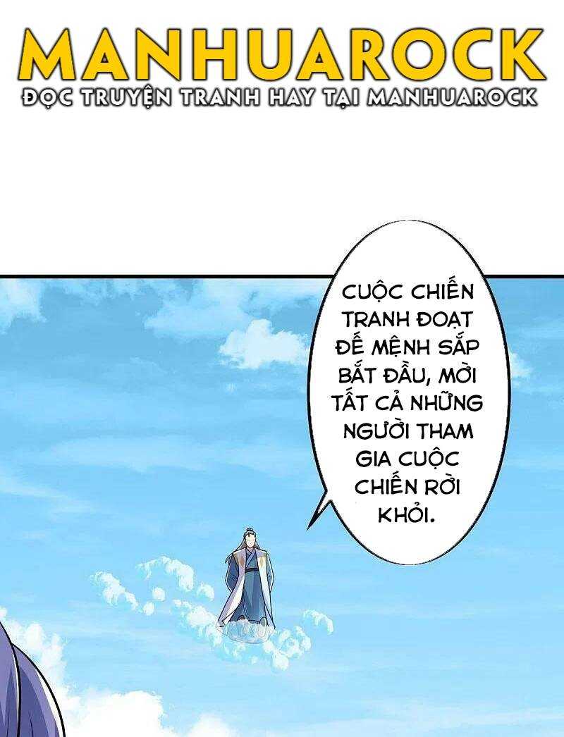 Chiến Hồn Tuyệt Thế: Chapter 449