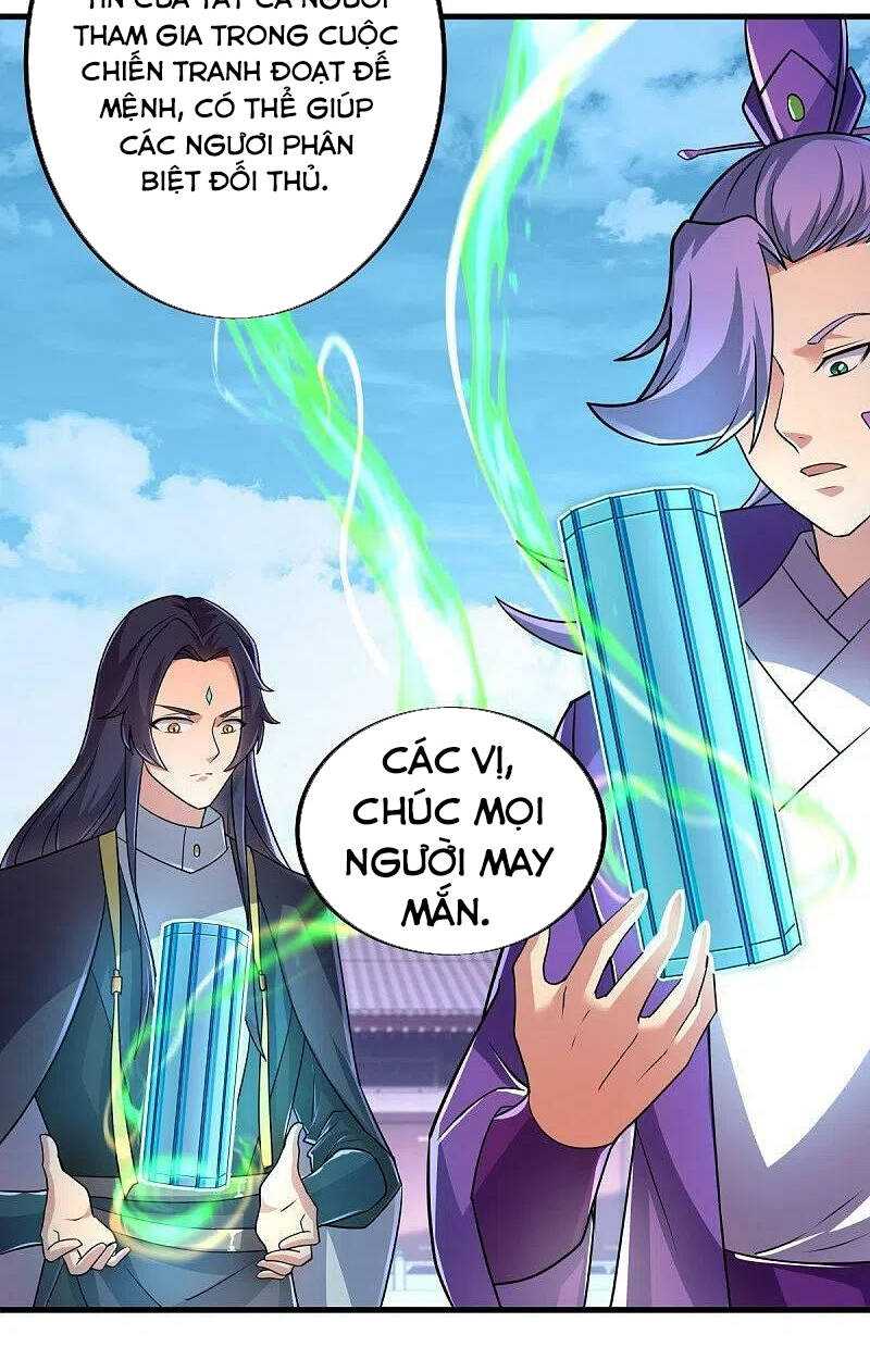 Chiến Hồn Tuyệt Thế: Chapter 449