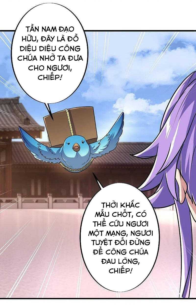 Chiến Hồn Tuyệt Thế: Chapter 449