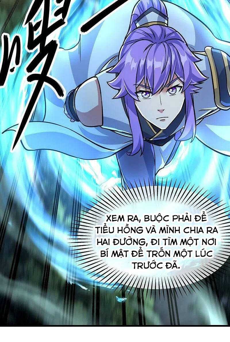 Chiến Hồn Tuyệt Thế: Chapter 450