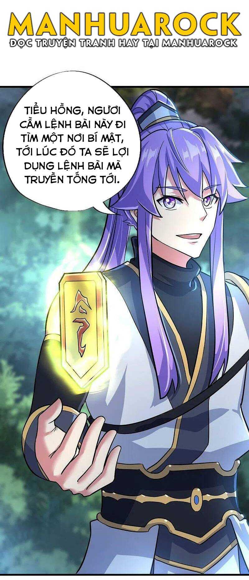 Chiến Hồn Tuyệt Thế: Chapter 450