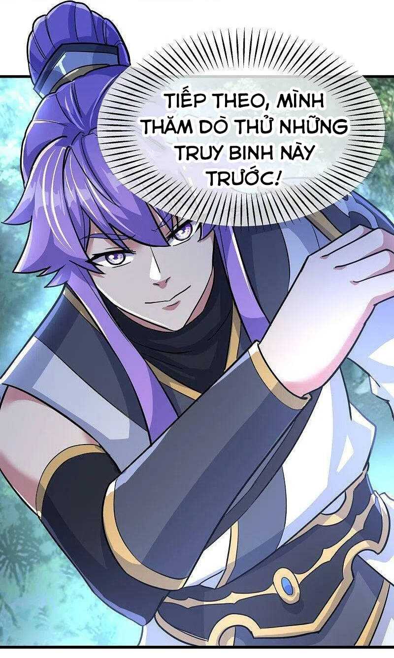Chiến Hồn Tuyệt Thế: Chapter 450