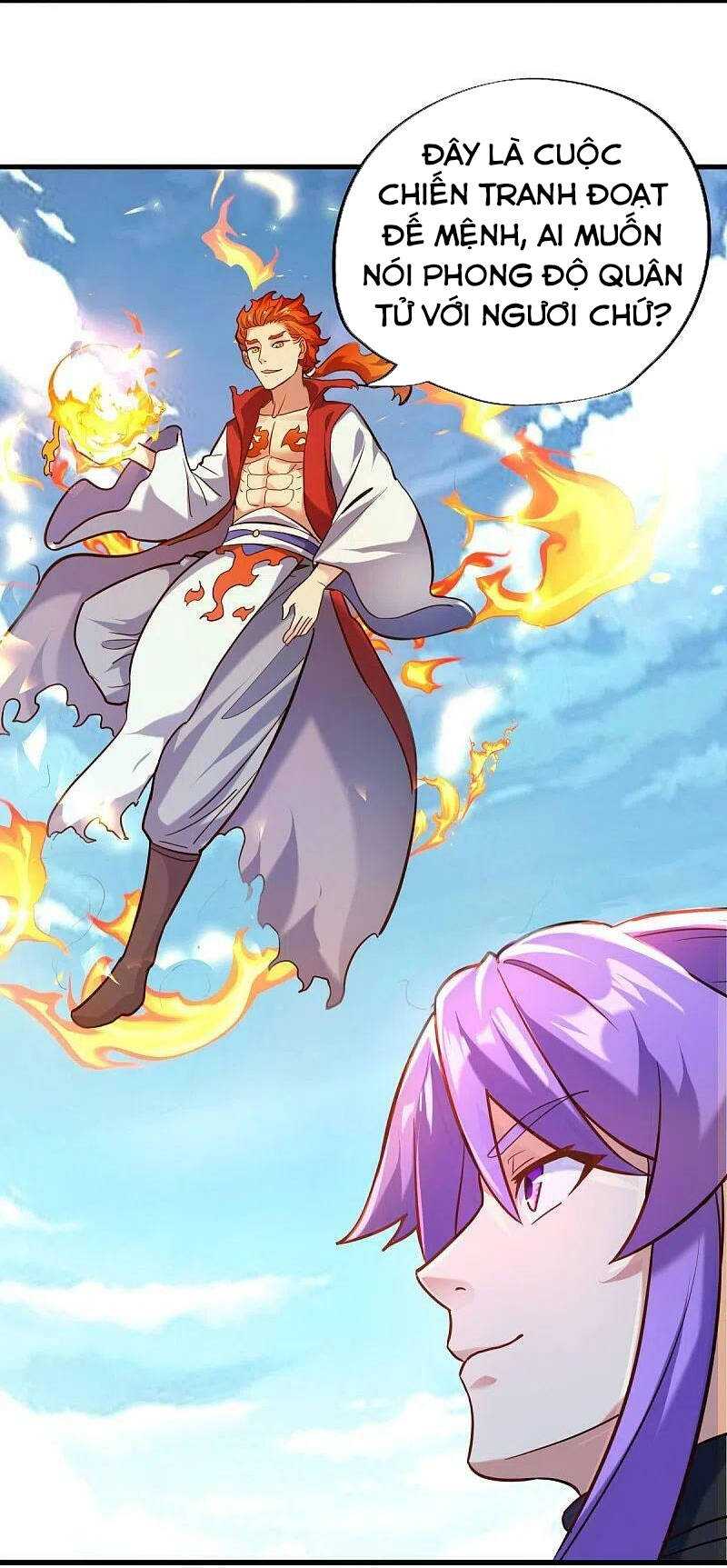 Chiến Hồn Tuyệt Thế: Chapter 450