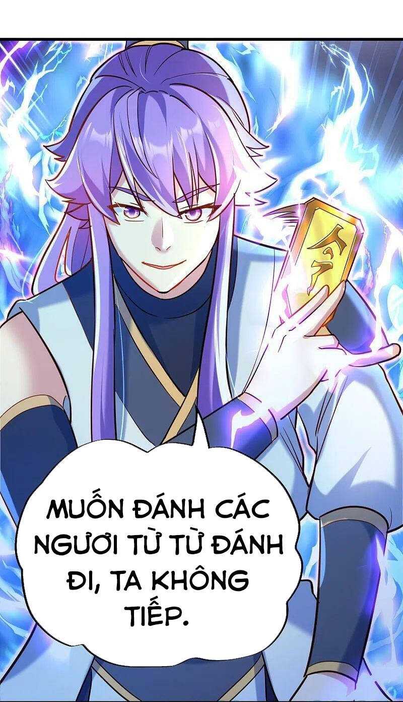 Chiến Hồn Tuyệt Thế: Chapter 450