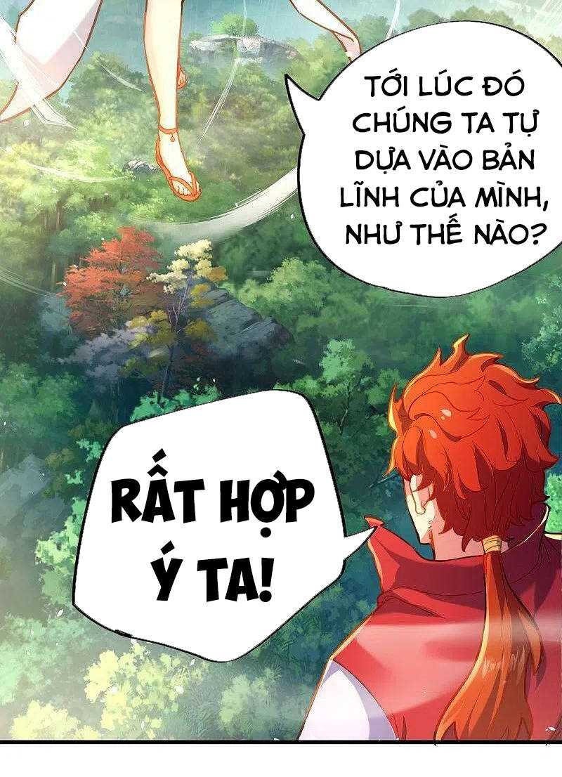 Chiến Hồn Tuyệt Thế: Chapter 450