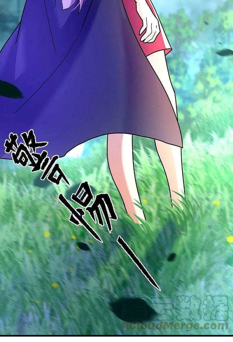 Chiến Hồn Tuyệt Thế: Chapter 451