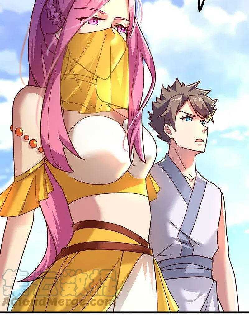 Chiến Hồn Tuyệt Thế: Chapter 451