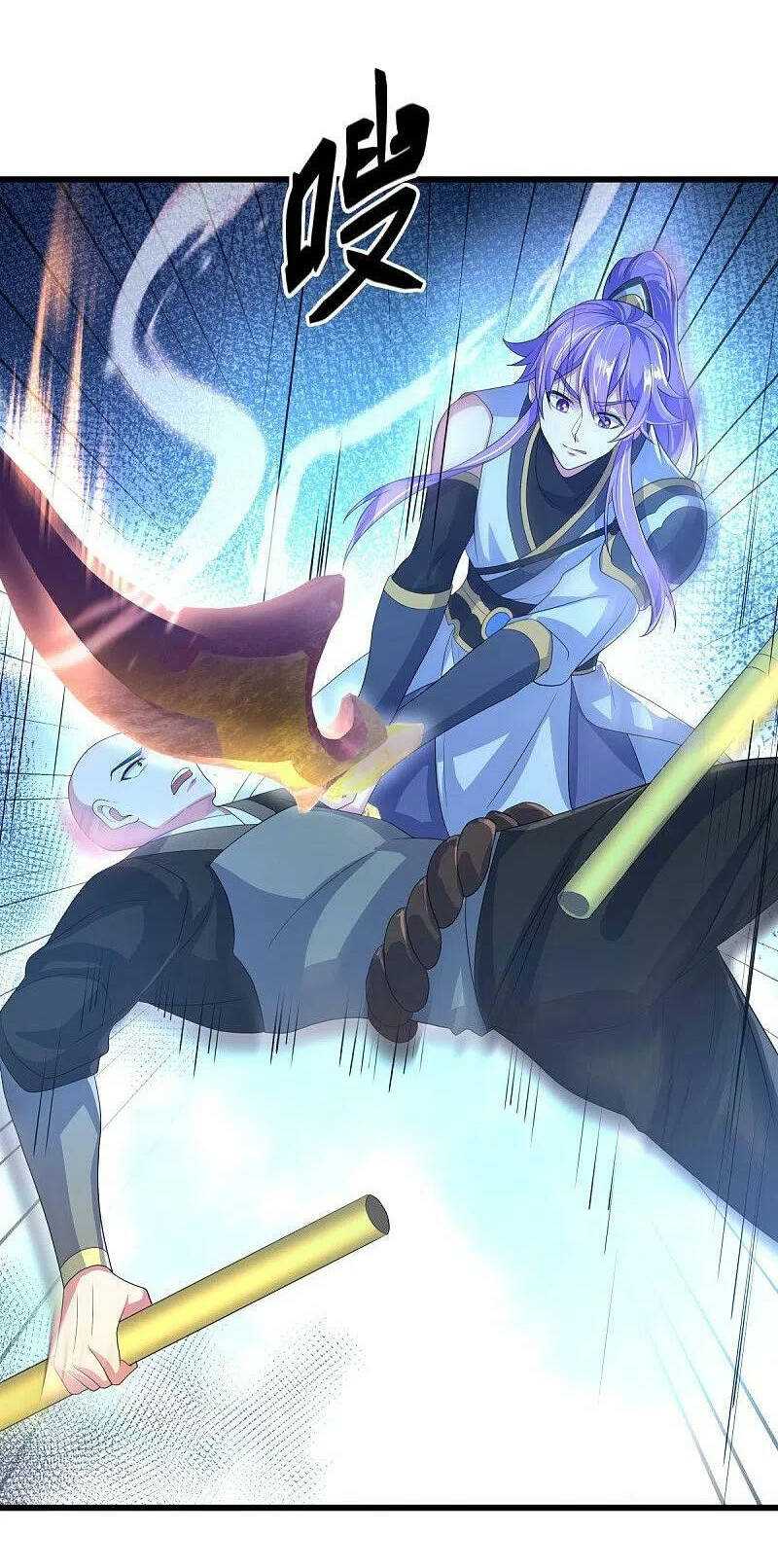 Chiến Hồn Tuyệt Thế: Chapter 451