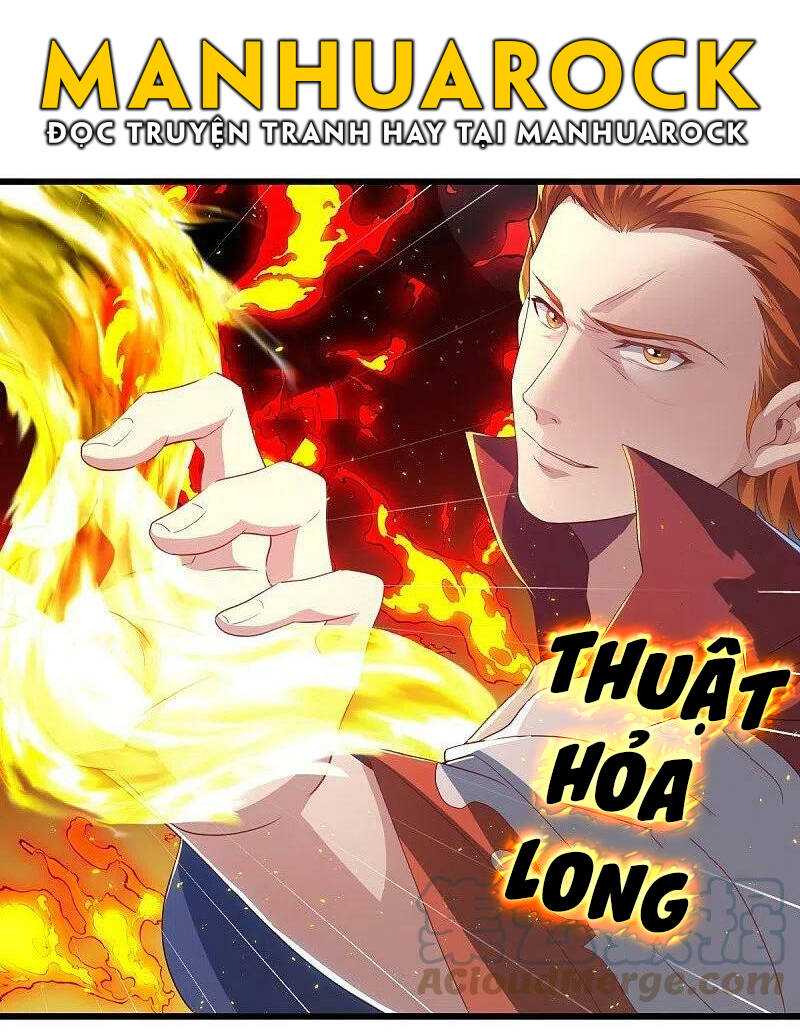 Chiến Hồn Tuyệt Thế: Chapter 451