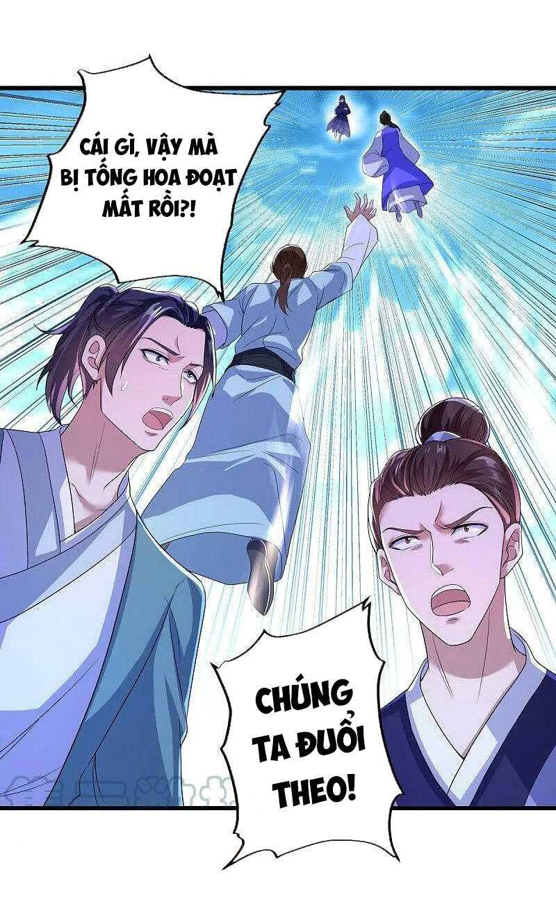 Chiến Hồn Tuyệt Thế: Chapter 451