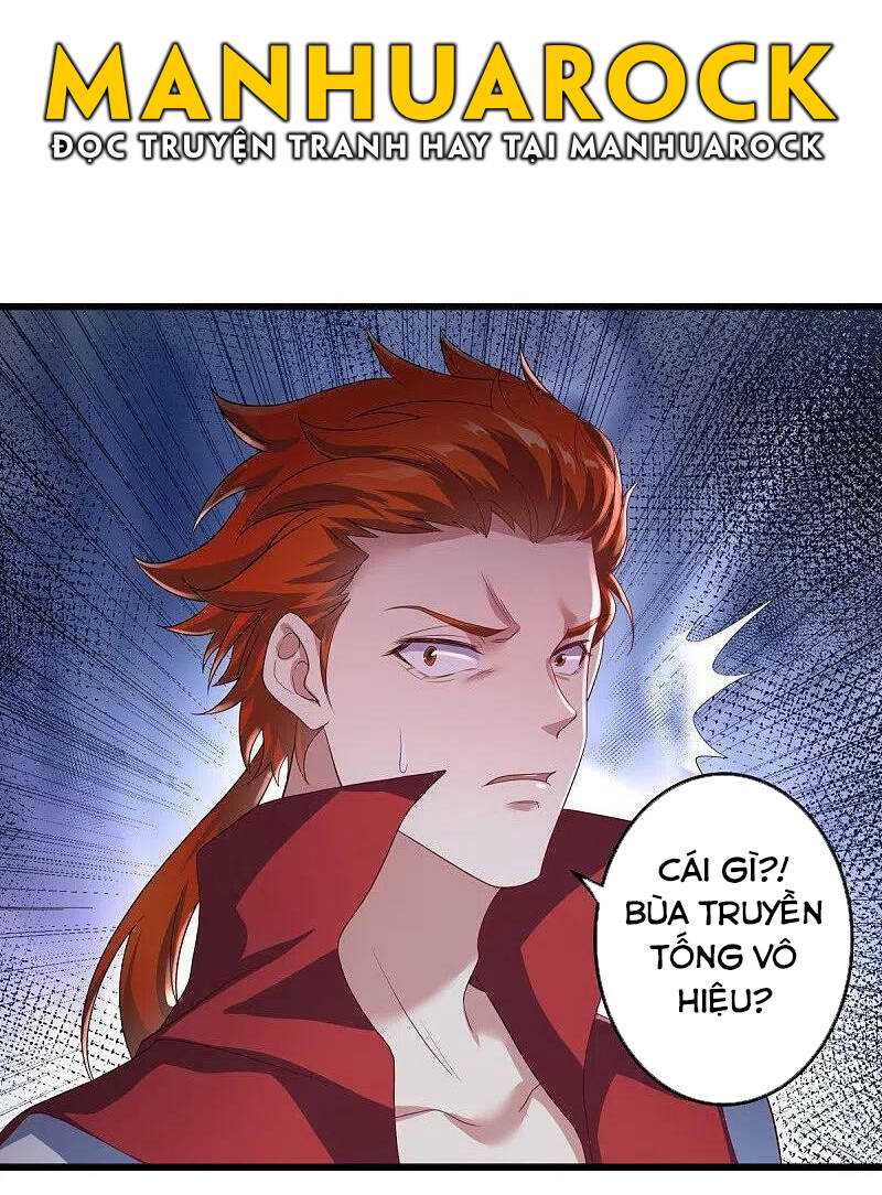 Chiến Hồn Tuyệt Thế: Chapter 451