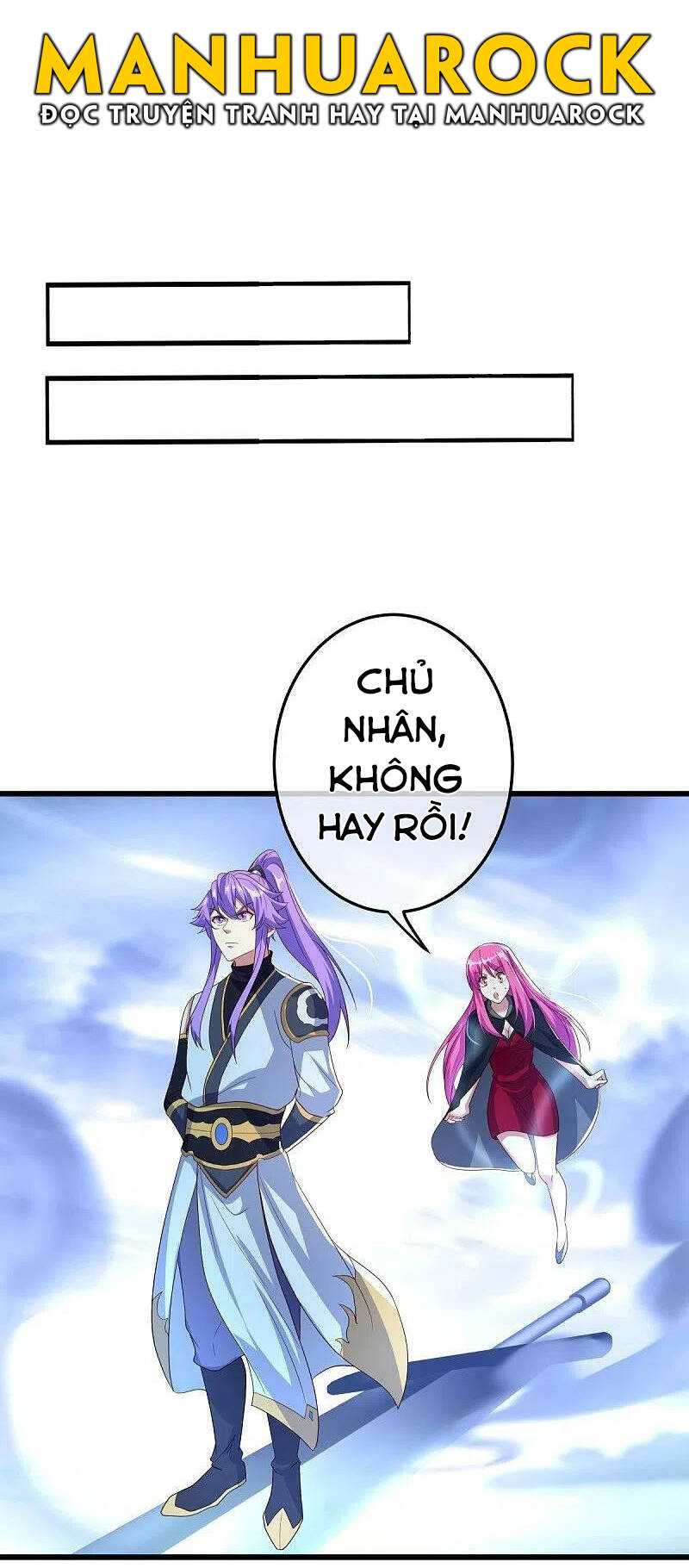 Chiến Hồn Tuyệt Thế: Chapter 451