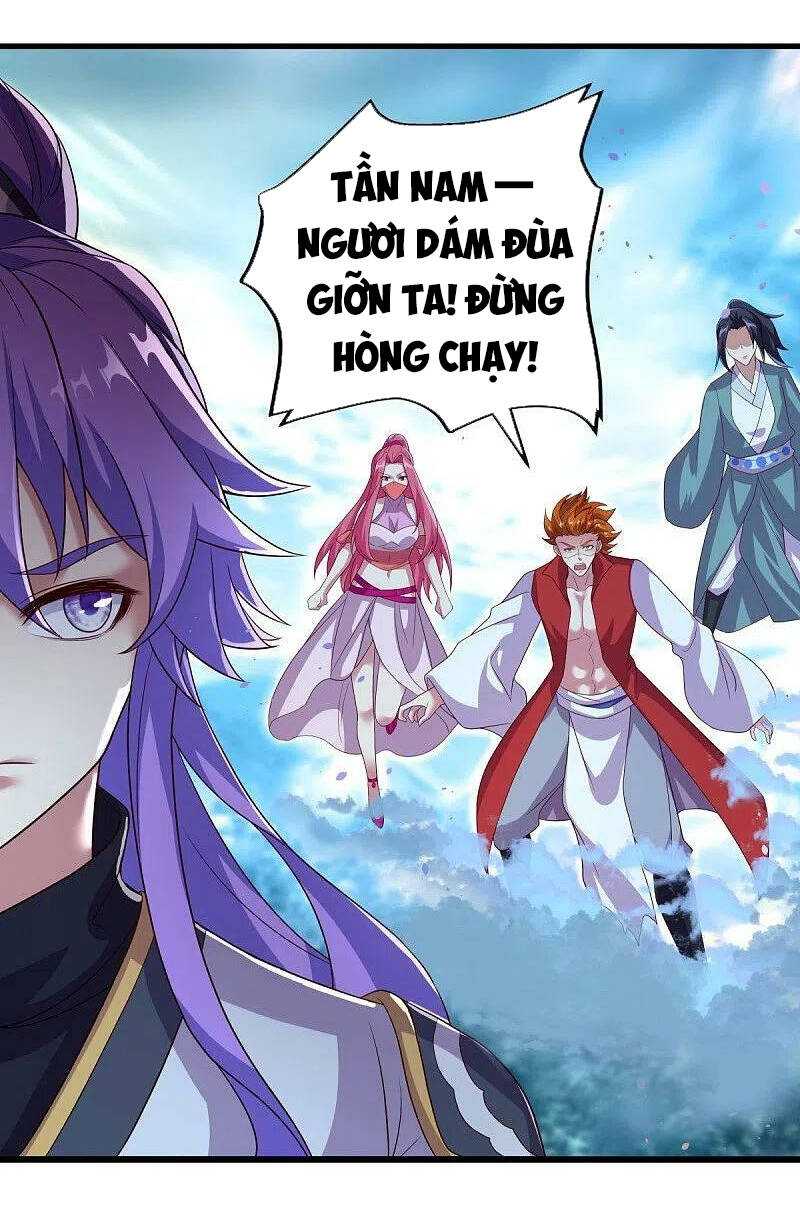 Chiến Hồn Tuyệt Thế: Chapter 451