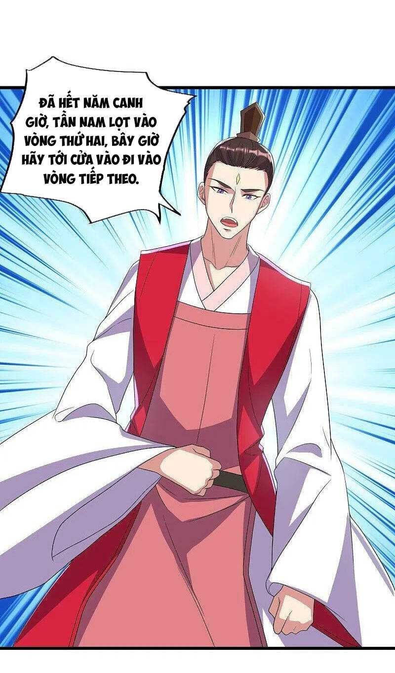 Chiến Hồn Tuyệt Thế: Chapter 451