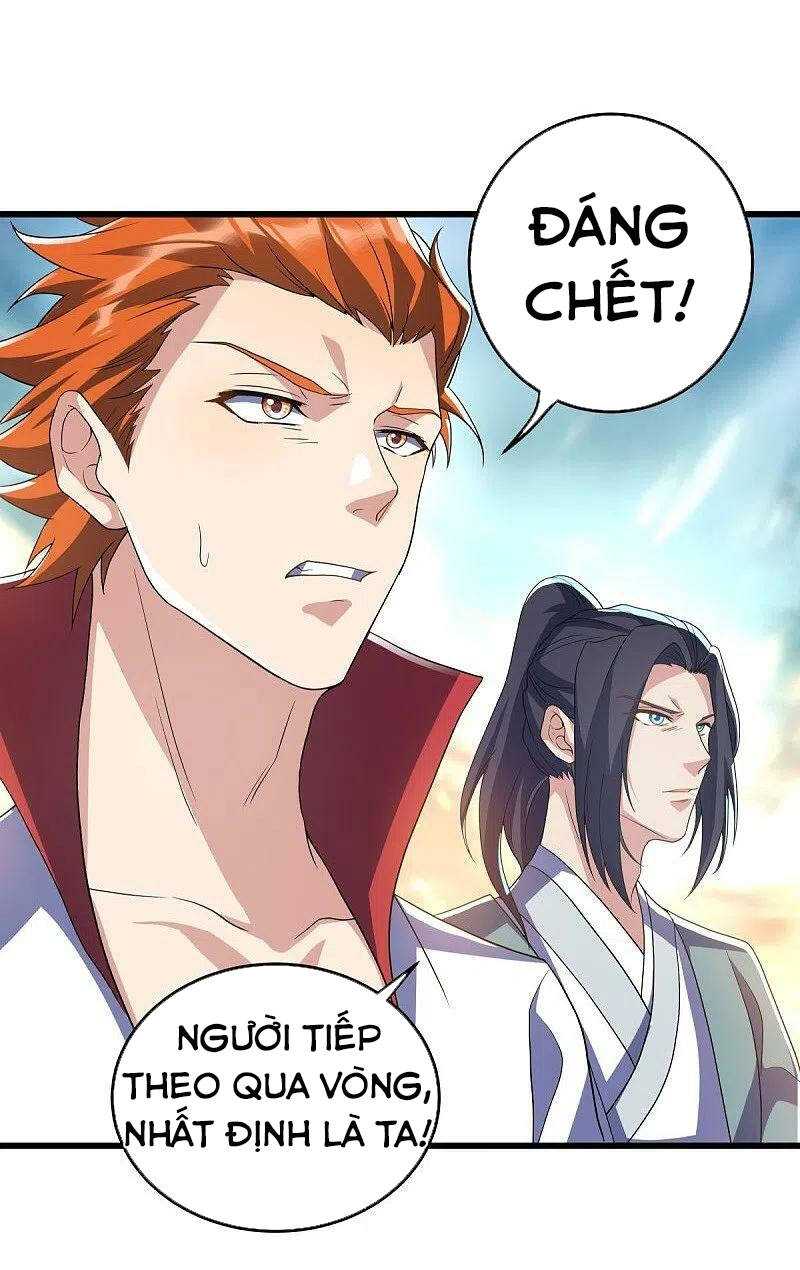 Chiến Hồn Tuyệt Thế: Chapter 451