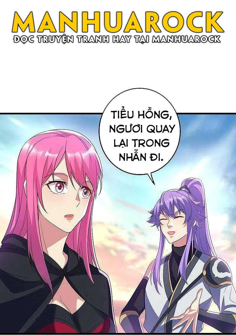 Chiến Hồn Tuyệt Thế: Chapter 451