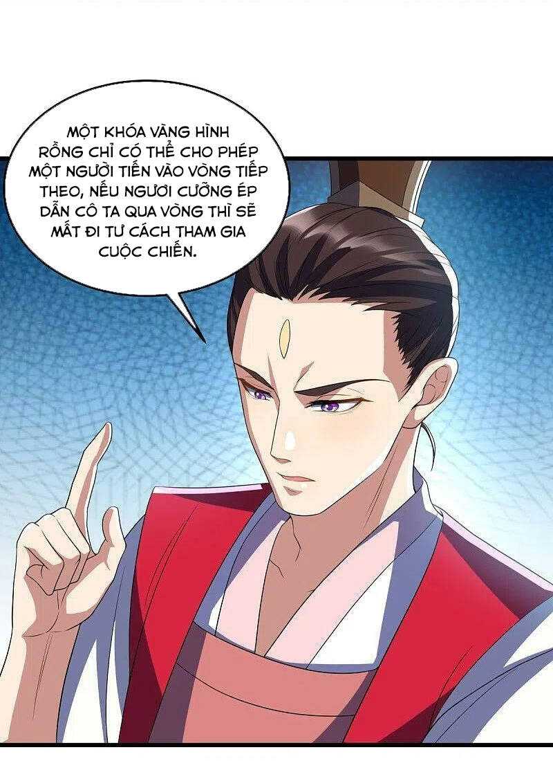 Chiến Hồn Tuyệt Thế: Chapter 451