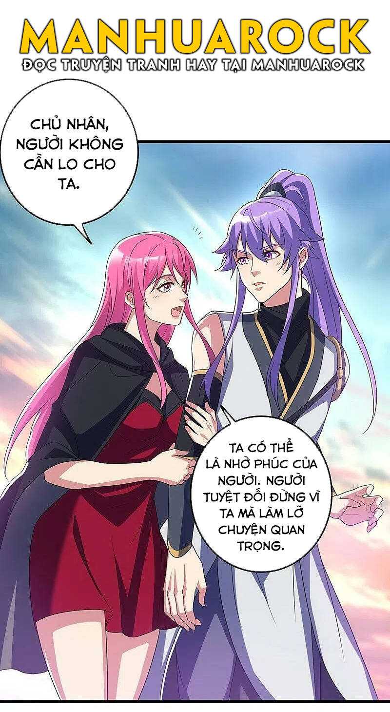Chiến Hồn Tuyệt Thế: Chapter 451