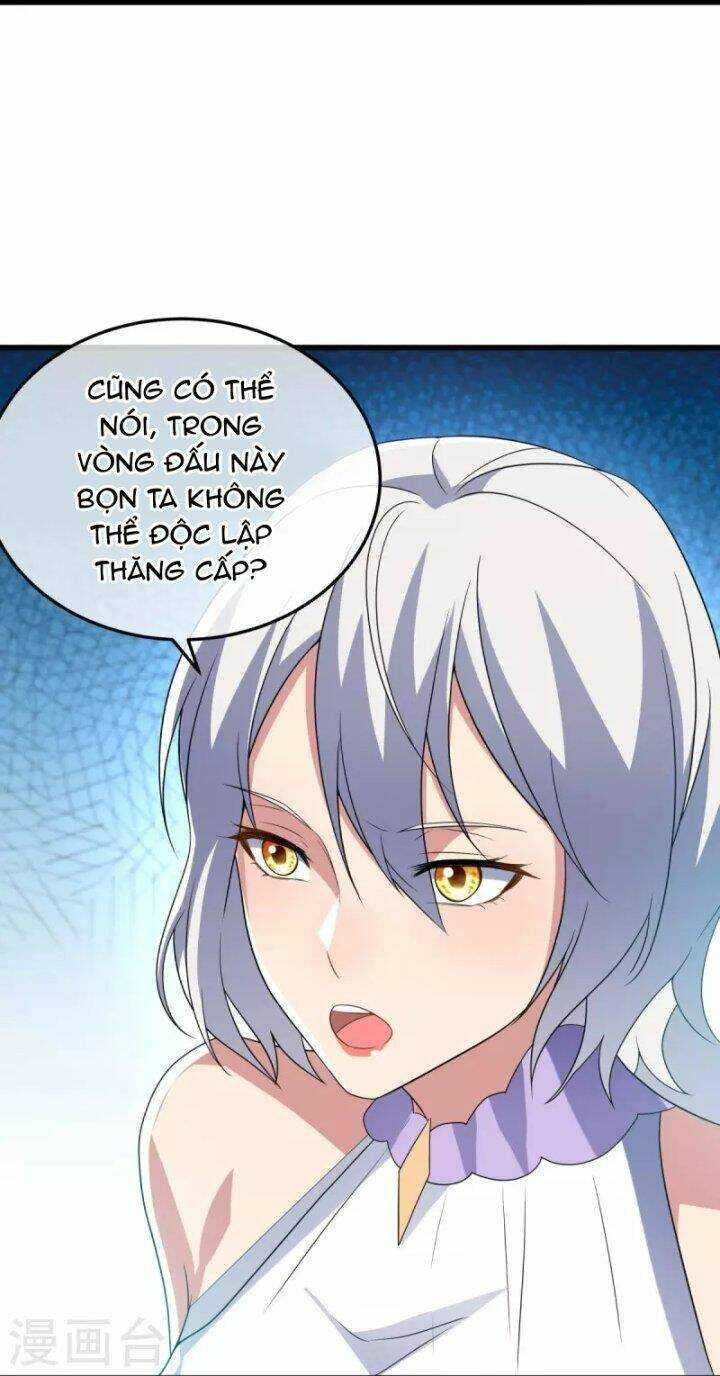 Chiến Hồn Tuyệt Thế: Chapter 452