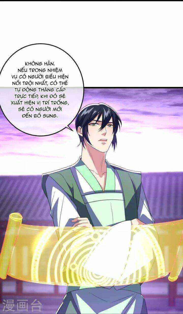 Chiến Hồn Tuyệt Thế: Chapter 452