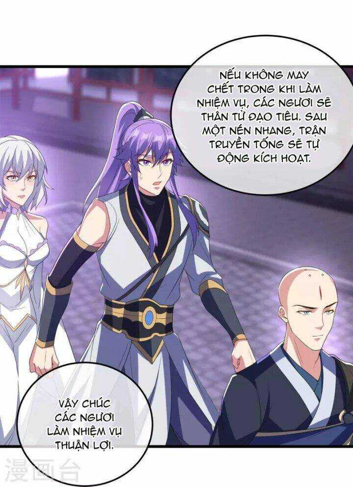 Chiến Hồn Tuyệt Thế: Chapter 452