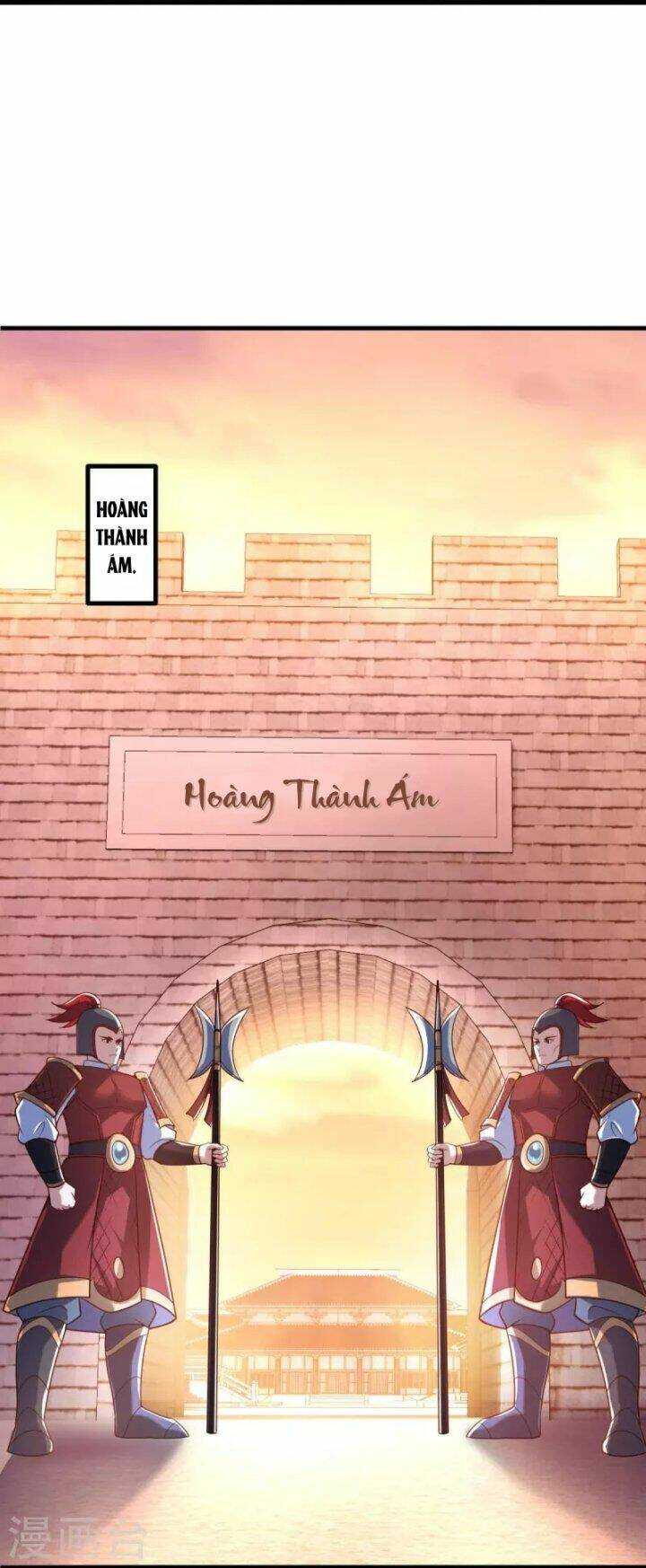 Chiến Hồn Tuyệt Thế: Chapter 452