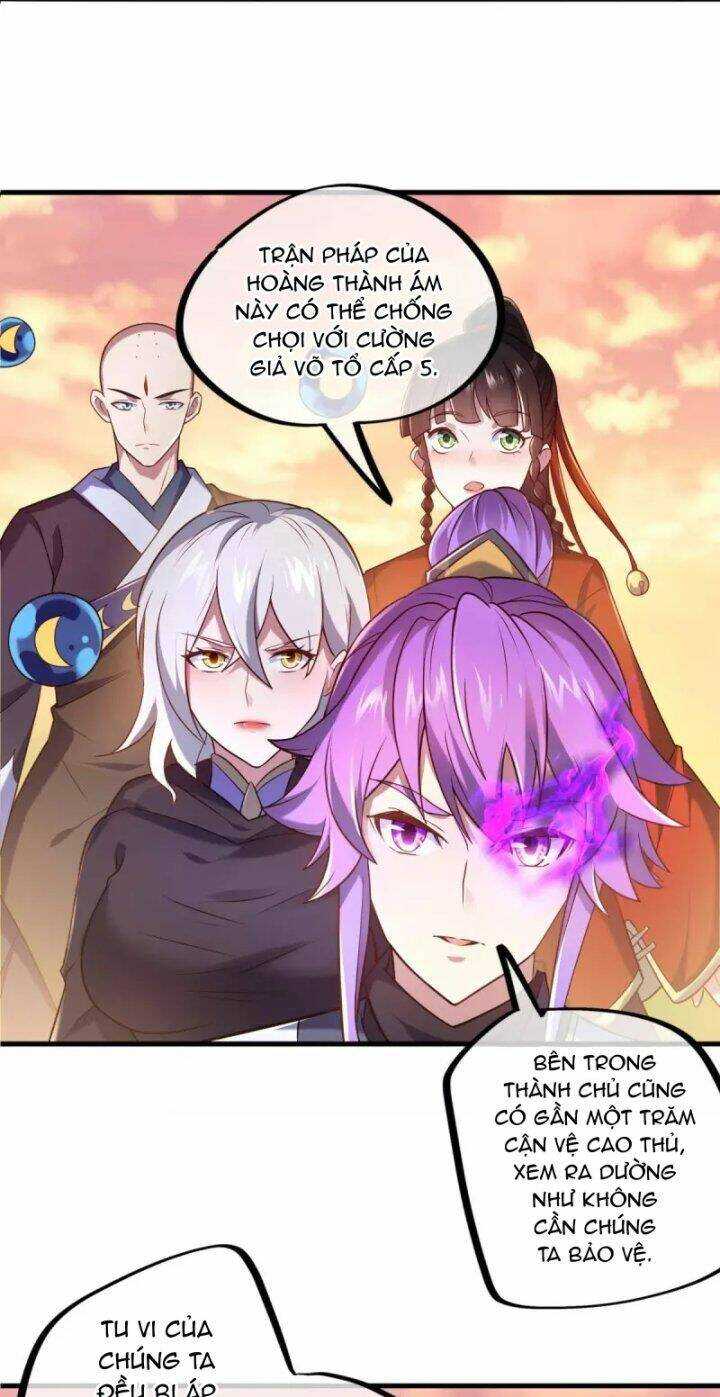 Chiến Hồn Tuyệt Thế: Chapter 452
