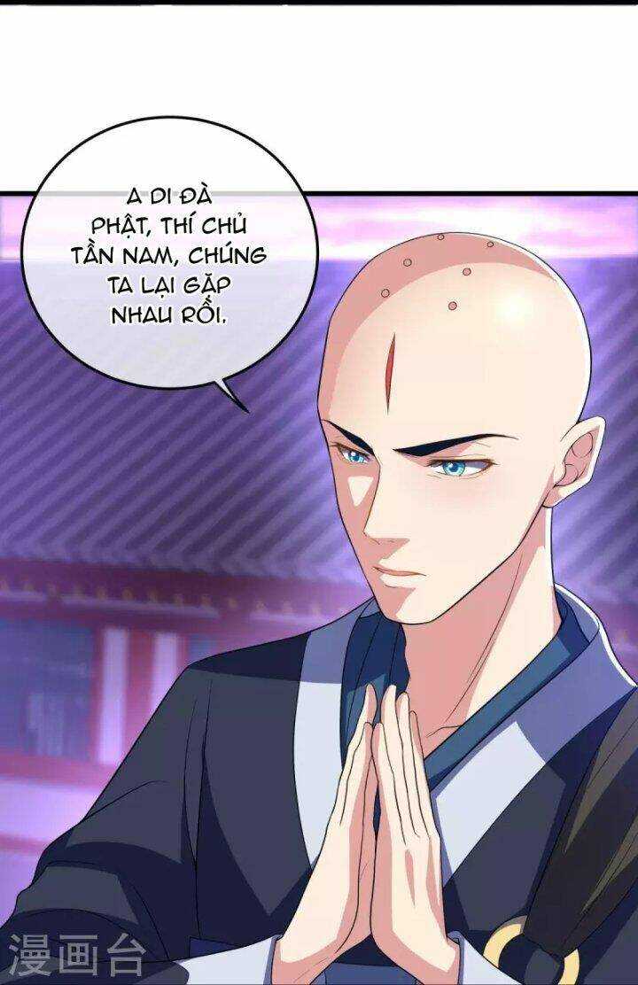Chiến Hồn Tuyệt Thế: Chapter 452