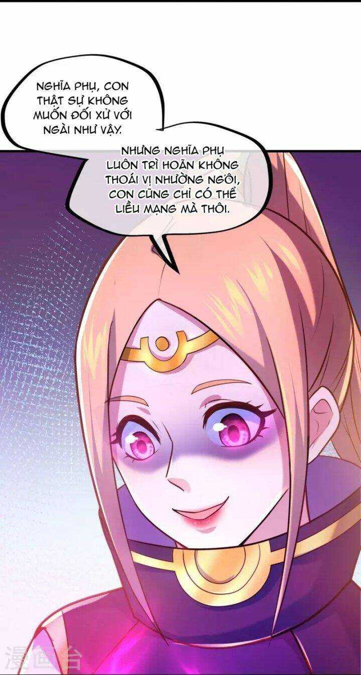 Chiến Hồn Tuyệt Thế: Chapter 452
